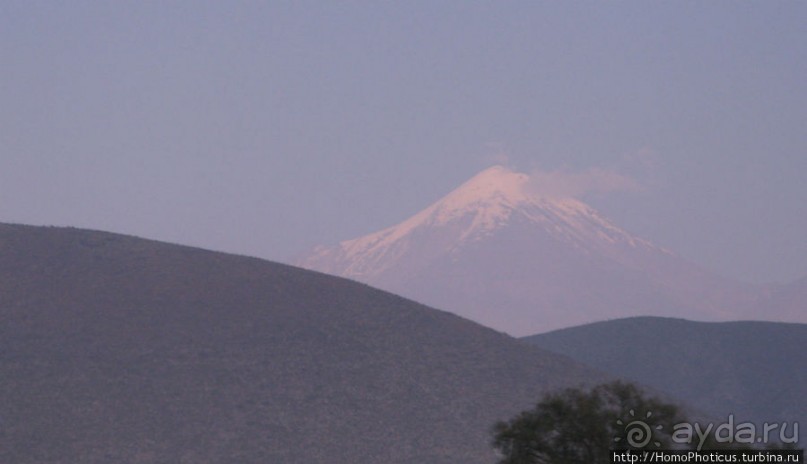 Меж четырех вулканов