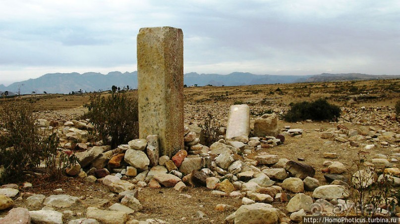 Остатки древнего Колоэ?