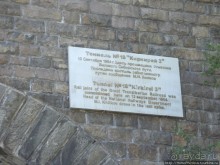 Пуп - самая юго-западная точка берега Байкала