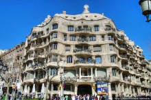 Дорогой Гауди