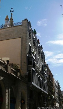 Дорогой Гауди