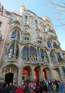 Дорогой Гауди