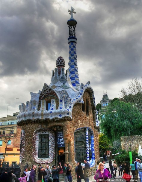 Дорогой Гауди