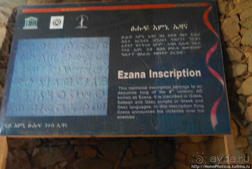 Дворцы-гробницы