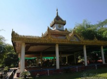 Янгон, он же Рангун, он же Дагон, или «конец вражде»