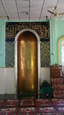 Янгон, он же Рангун, он же Дагон, или «конец вражде»