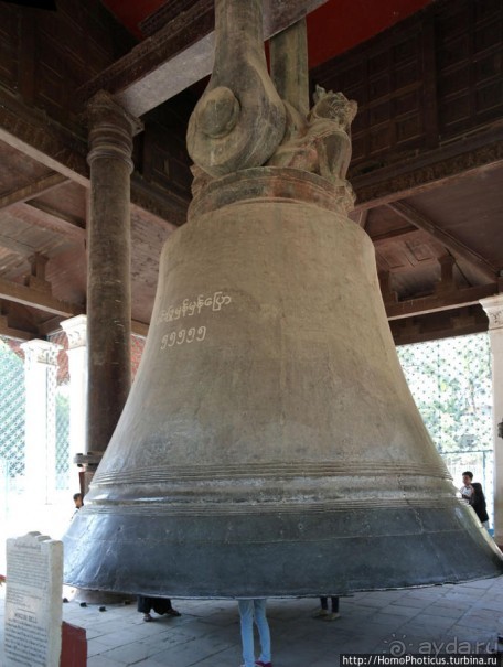 Царь-колокол возле царь-пагоды