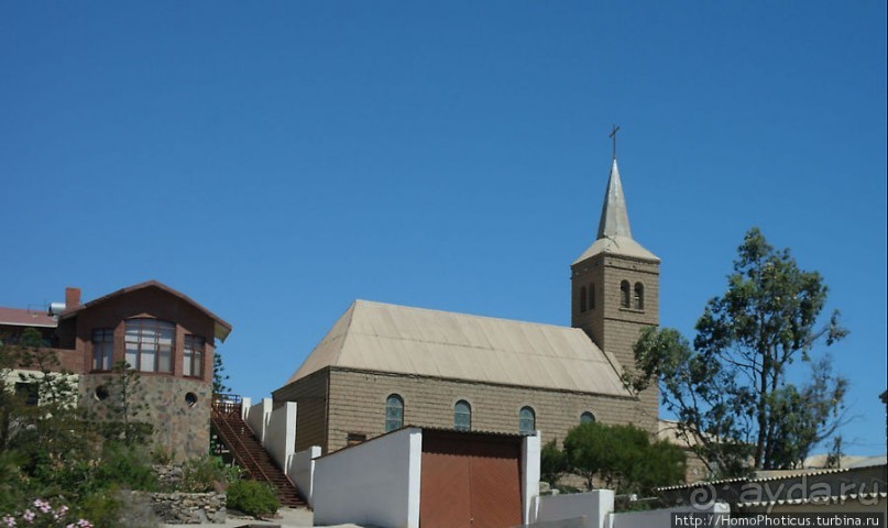 Людериц: начало немецкой экспансии в южной Африке