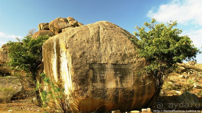 На краю Эфиопского нагорья