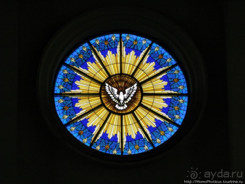 От Земли драгоценностей до Святого Спасителя