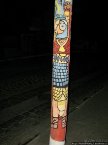 От Земли драгоценностей до Святого Спасителя