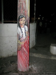 От Земли драгоценностей до Святого Спасителя