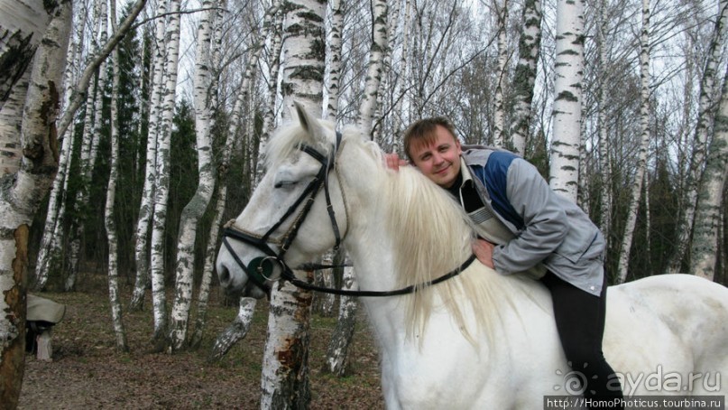 Верхом по глубинке