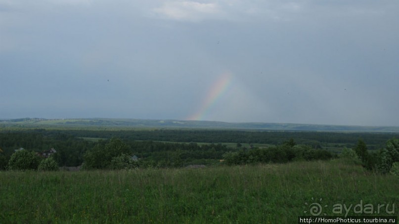 Верхом по глубинке