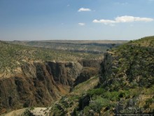 Каменная купель ущелья Диэрху