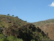 Каменная купель ущелья Диэрху