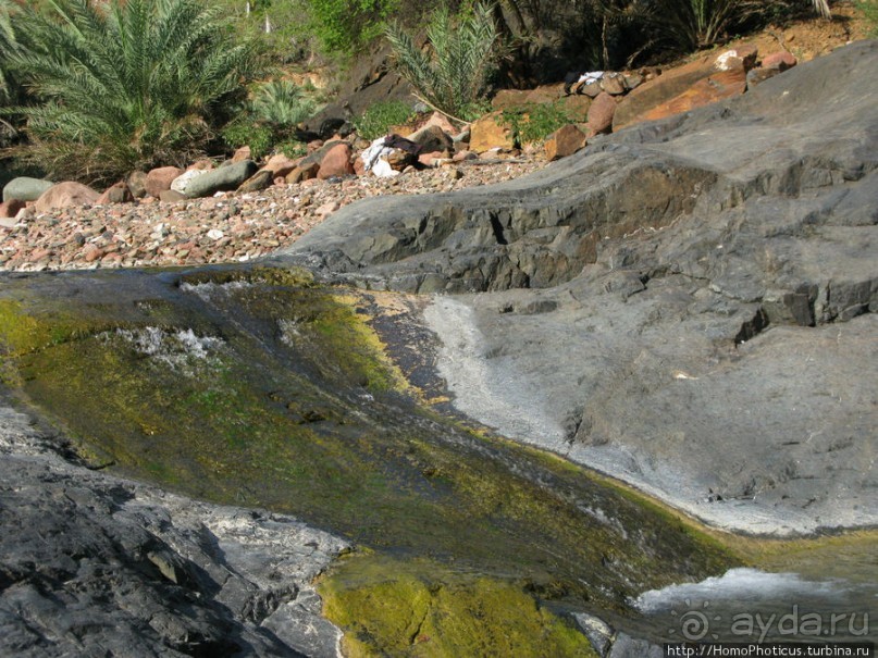 Каменная купель ущелья Диэрху