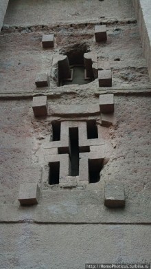 Чудеса Лалибелы: северный комплекс