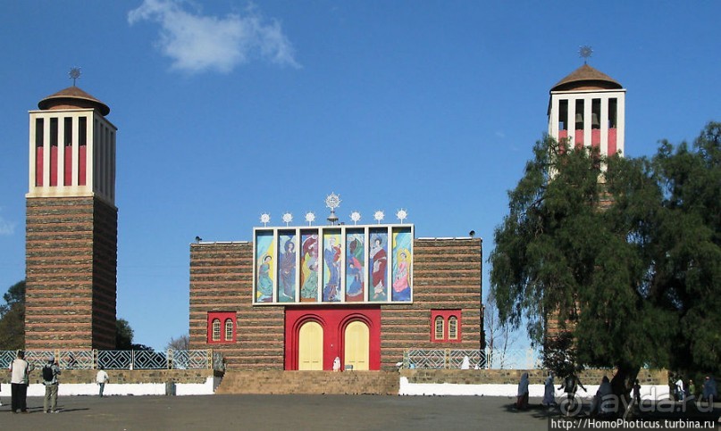 «Маленький Рим» в Африке