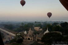 Над Баганом на шаре