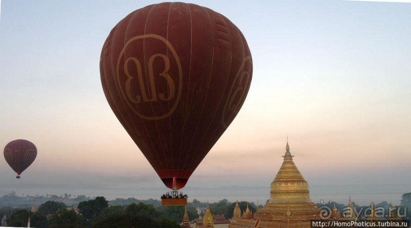 Над Баганом на шаре