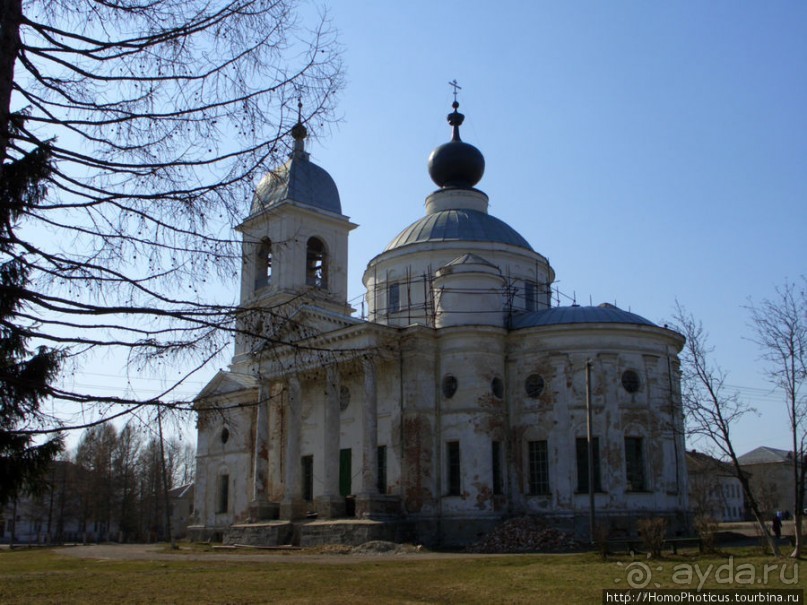 фото Мышкина