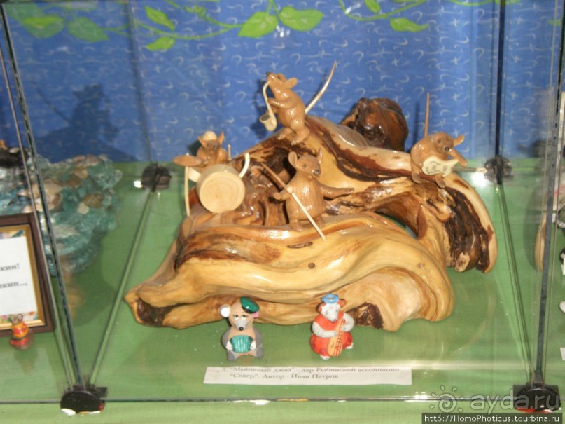 Альбом отзыва "Мышь и валенок"