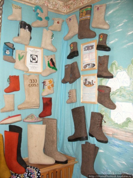 фото Мышкина