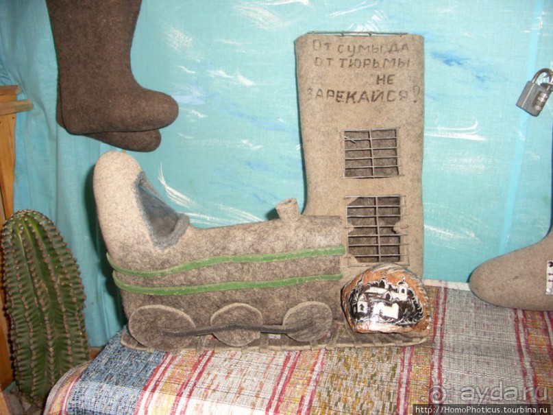 Мышь и валенок