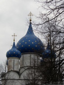 Город-заповедник