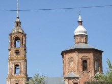 Город-заповедник