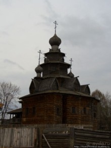 Город-заповедник