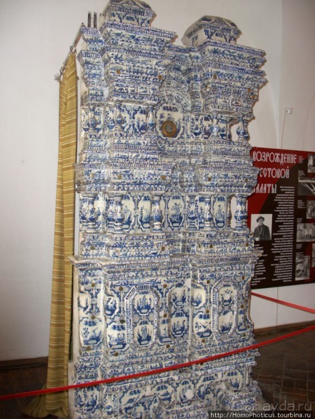 Город-заповедник