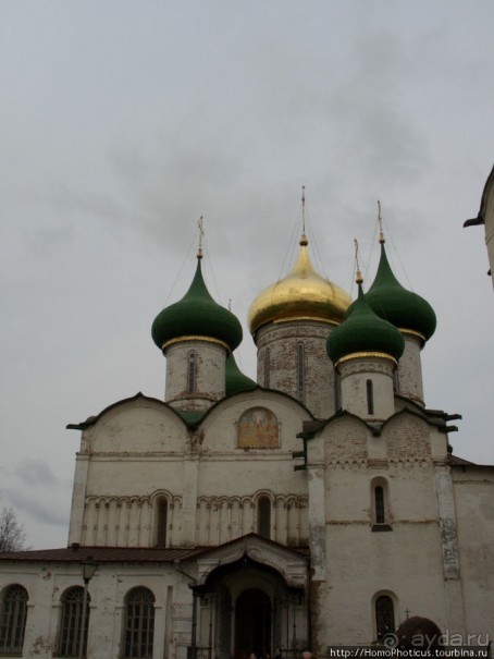 Город-заповедник