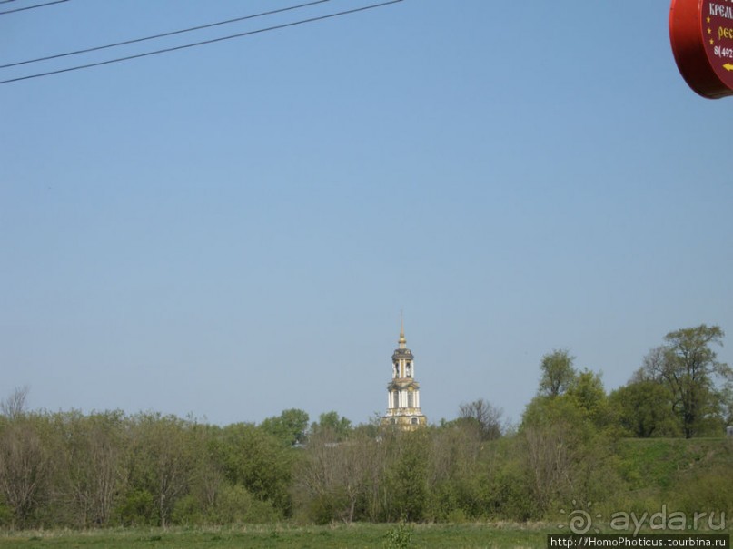 Город-заповедник