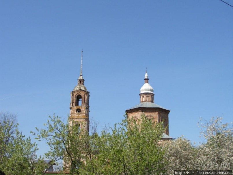 Город-заповедник