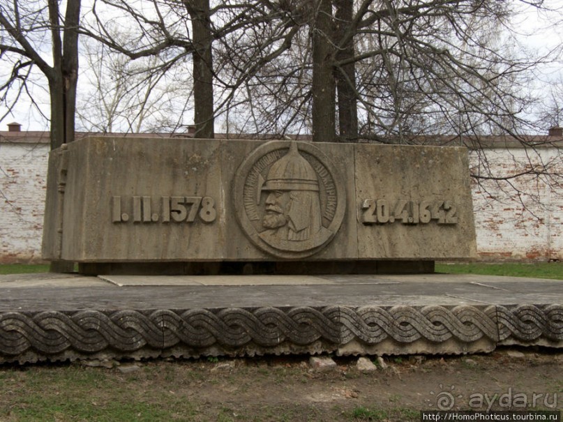 Город-заповедник