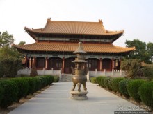 Рождение Сиддхартхи