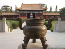 Рождение Сиддхартхи