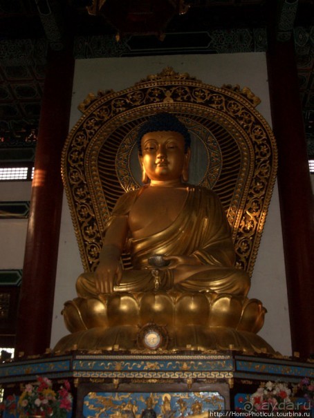 Рождение Сиддхартхи