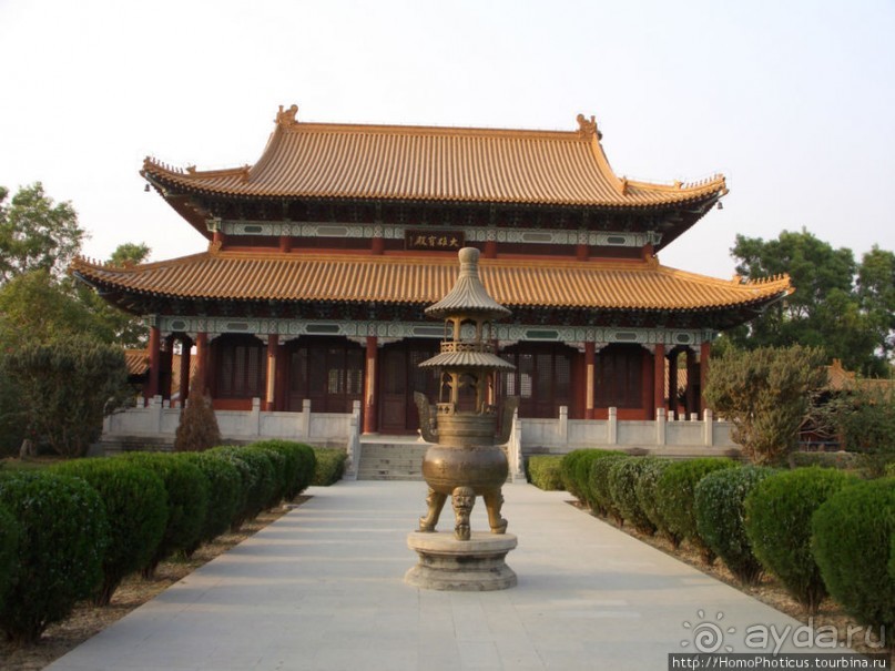 Рождение Сиддхартхи