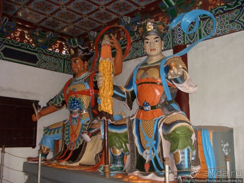 Рождение Сиддхартхи