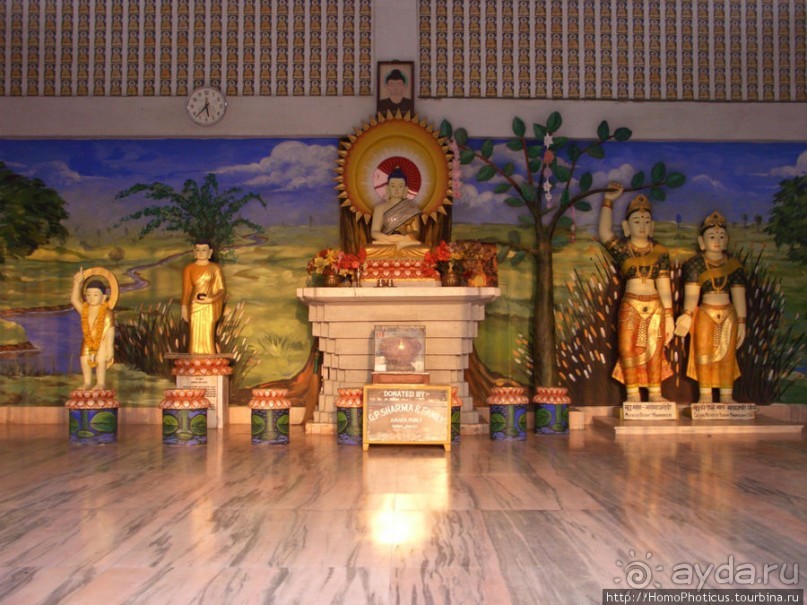 Рождение Сиддхартхи