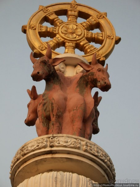 Рождение Сиддхартхи