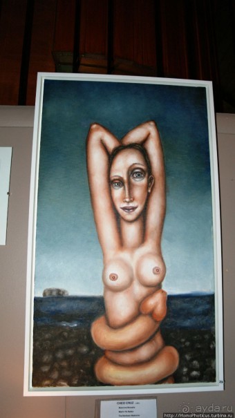 Большая горячая ледяная земля. 2. Против часовой стрелки