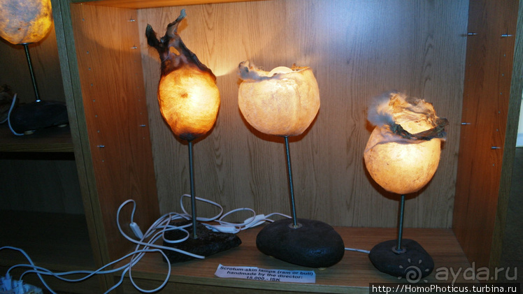 Большая горячая ледяная земля. 2. Против часовой стрелки