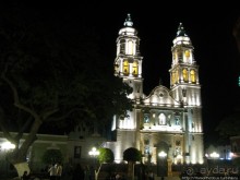 фото Кампече