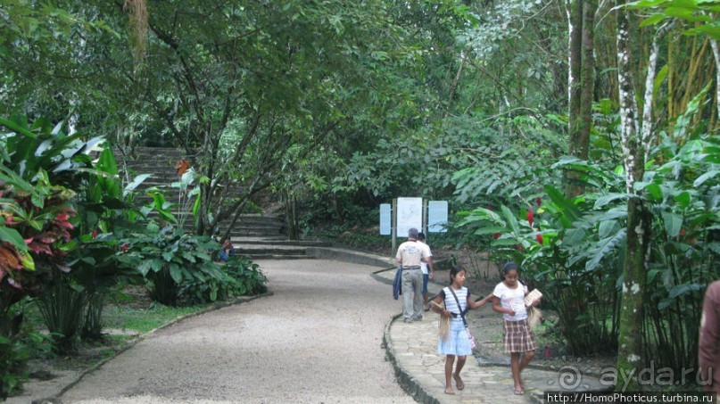 Резиденция Пакаля