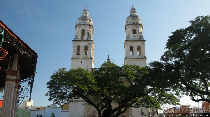 Резиденция Пакаля