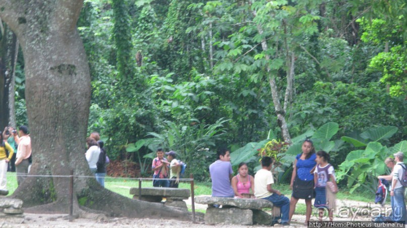 Резиденция Пакаля